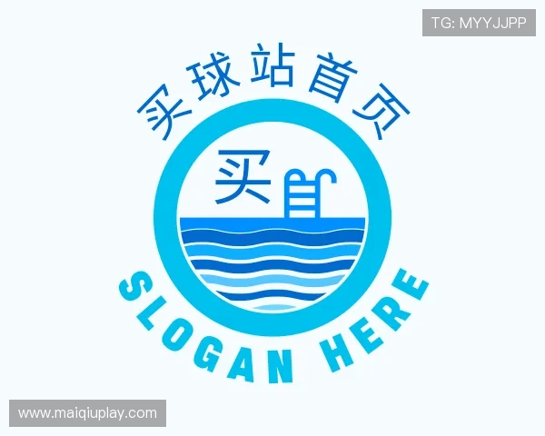解读买球站首页