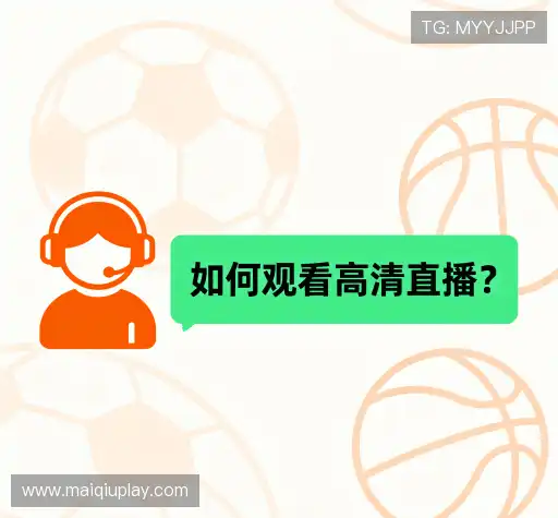 问题攻略